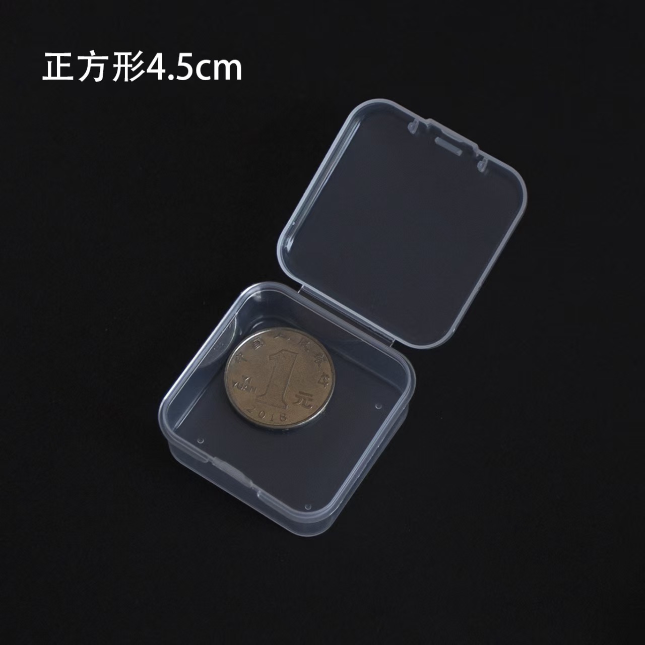 Plastic Box, Square Transparent Box, Earbud Packaging Box, Bean Storage Box, Jewelry Storage Box, Desktop Storage Box