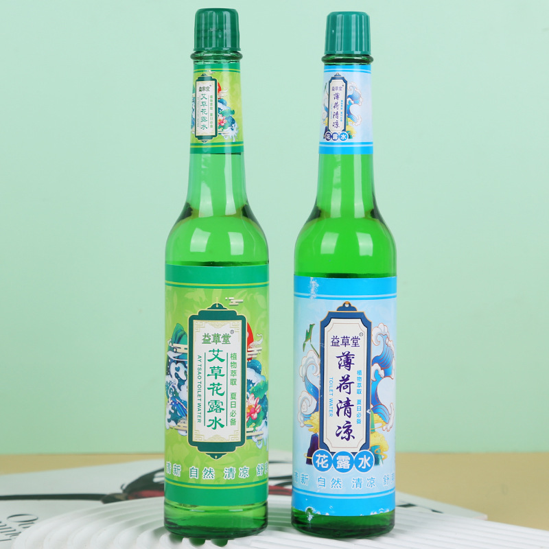 Yicaotang Cool and Refreshing Old-Fashioned 195ml Glass Bottle Herbal Mint Toilet Water