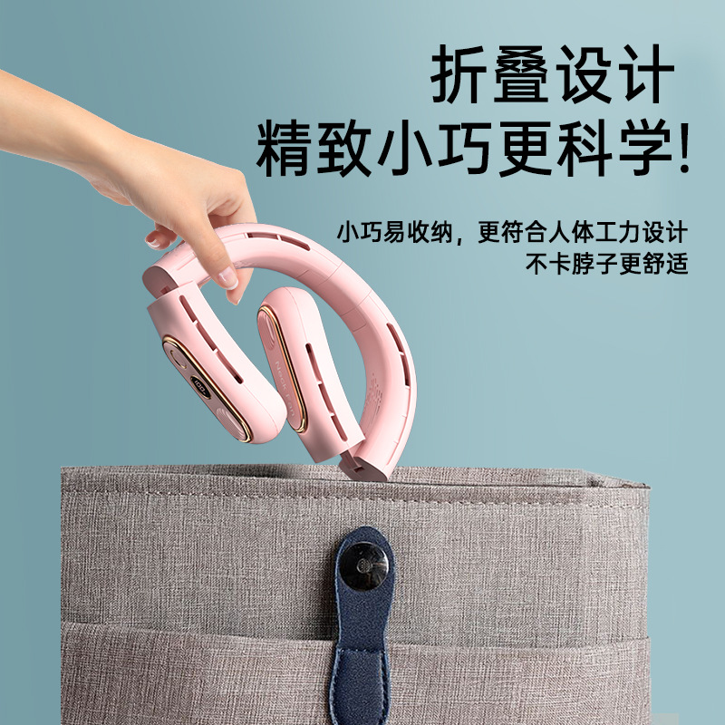 2023 Cross-Border New Hanging Neck Fan Foldableing USB Charging Digital Display Handheld Outdoor Portable Mini Fan