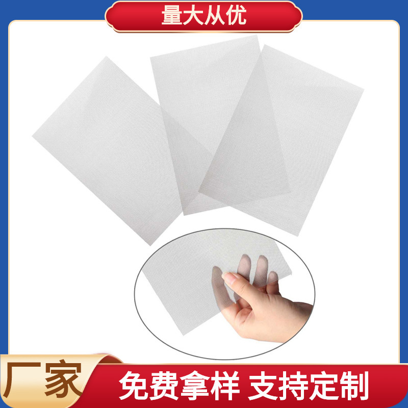 3 листа нержавеющей стали для ремонта бампера, сварка, ремонт пластиковых отверстий и трещин