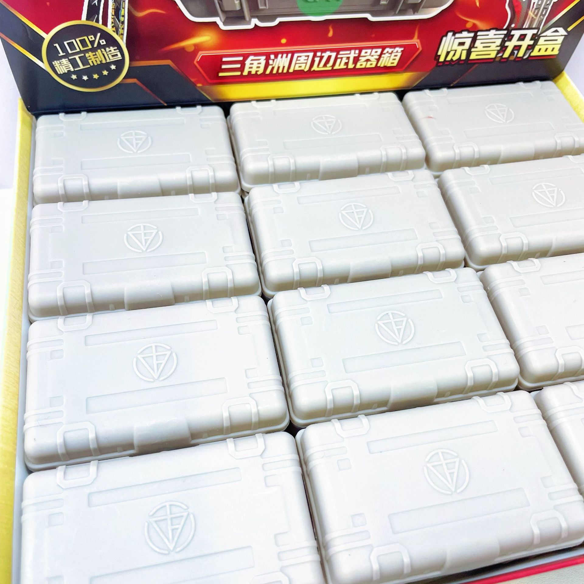 Delta Blind Box Weapon Box Game Peripheral Surprise Unboxing Mini Weapon Pendant