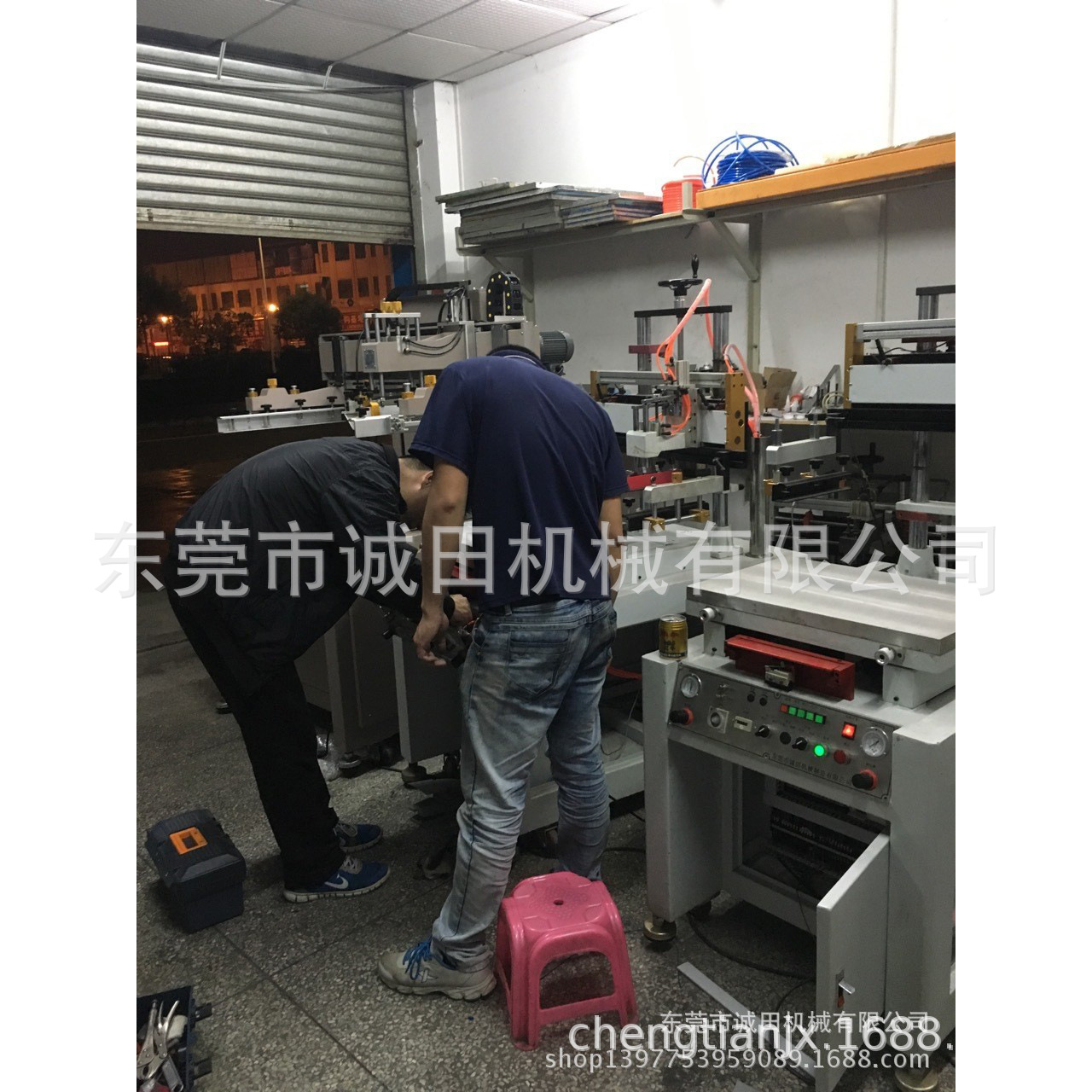 Provide Quick Repair Services for Screen Printing Machines in the Pearl River Delta Area (Repair Screen Printing Machines)
