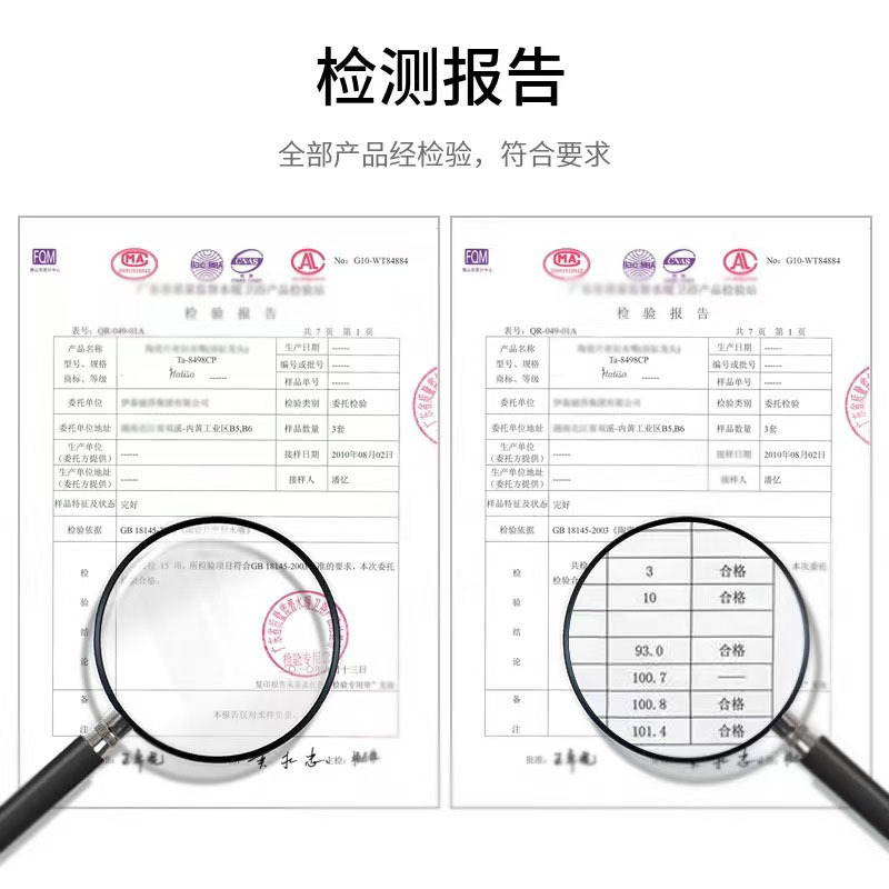 Food Grade Phosphate 85% Edible Acidity Regulator Cleaning Gold and Silver Jewelry Breeding Fish Pond Adjusting Ph Acidity and Alkalinity