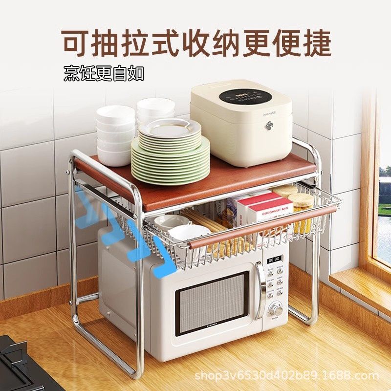Kitchen Microwave Oven Storage Rack Countertop Pull-out Electric Rice Cooker Oven Shelf Multifunctional Articles Storage Artifact