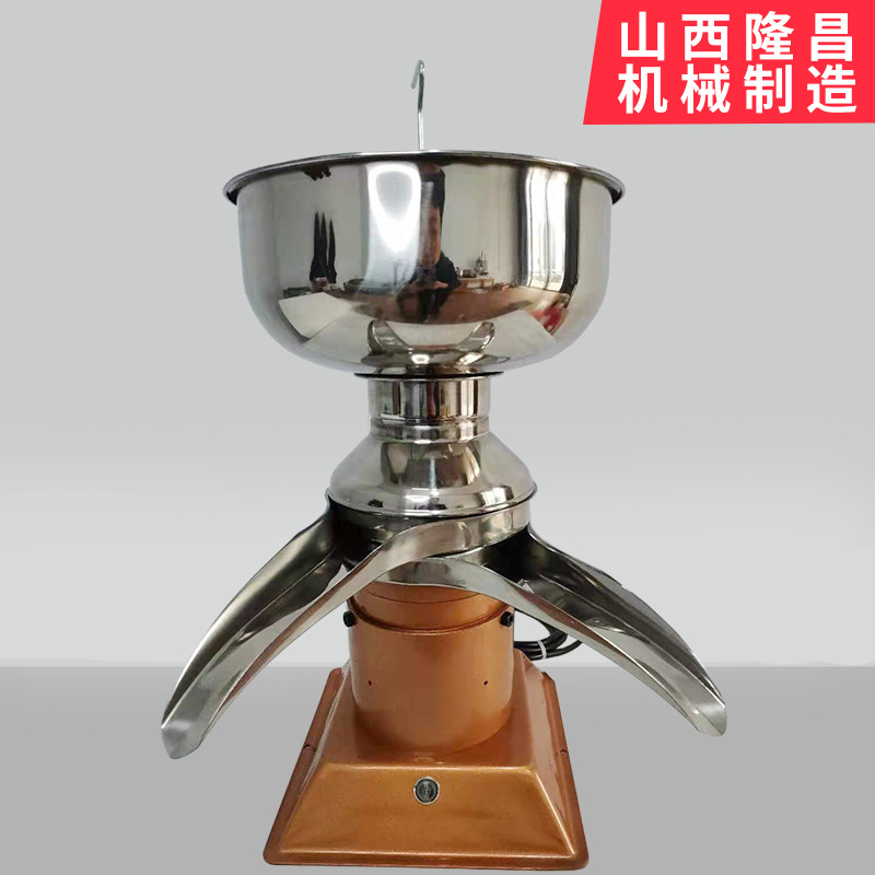 Большая поставка разделителя для посуды, малый молочный разделитель, машина для разделения пищи, молока, сока, сливок