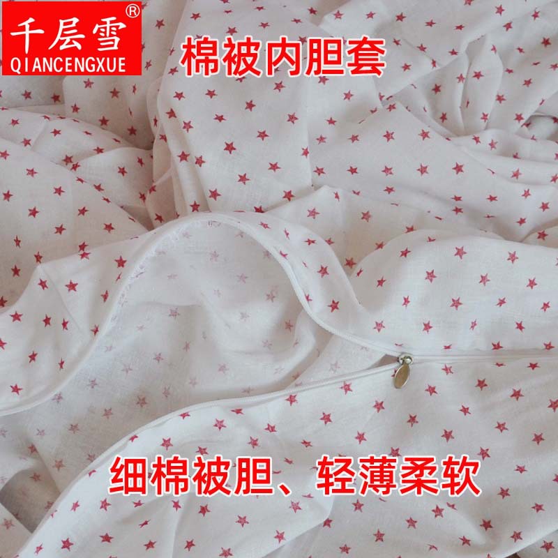 Оптовая наволочка из хлопковой пряжи, защитный чехол для матраса из хлопка, мягкая ткань