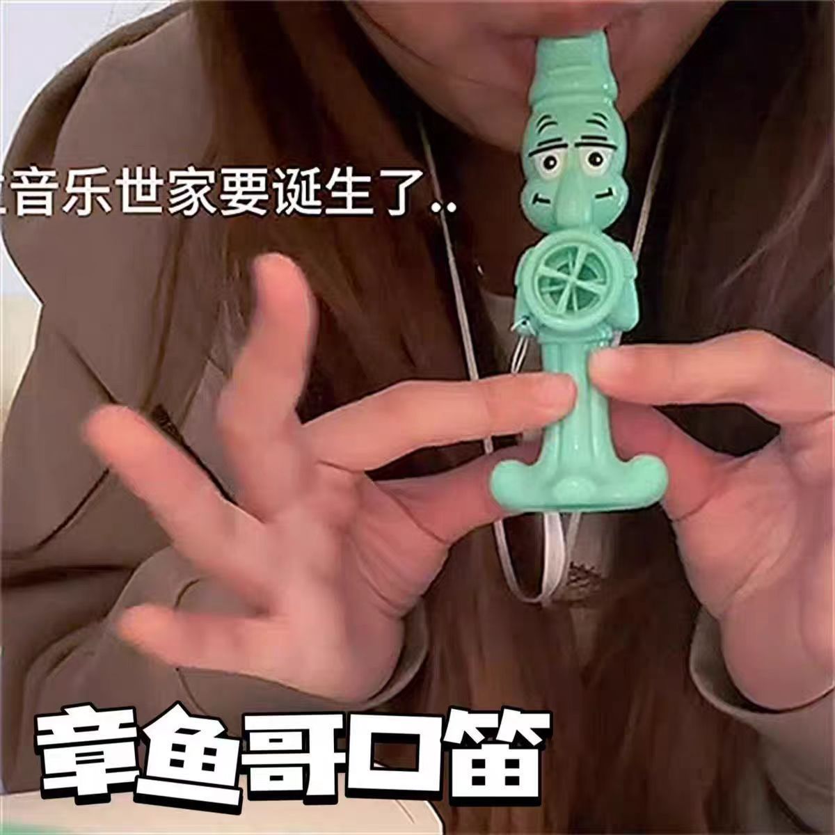 Kazoo Mouthpiece Simple and Easy to Learn Kazoo Instrument Portable Wearable Small Trumpet Mouthpiece Popular Octopus Toy