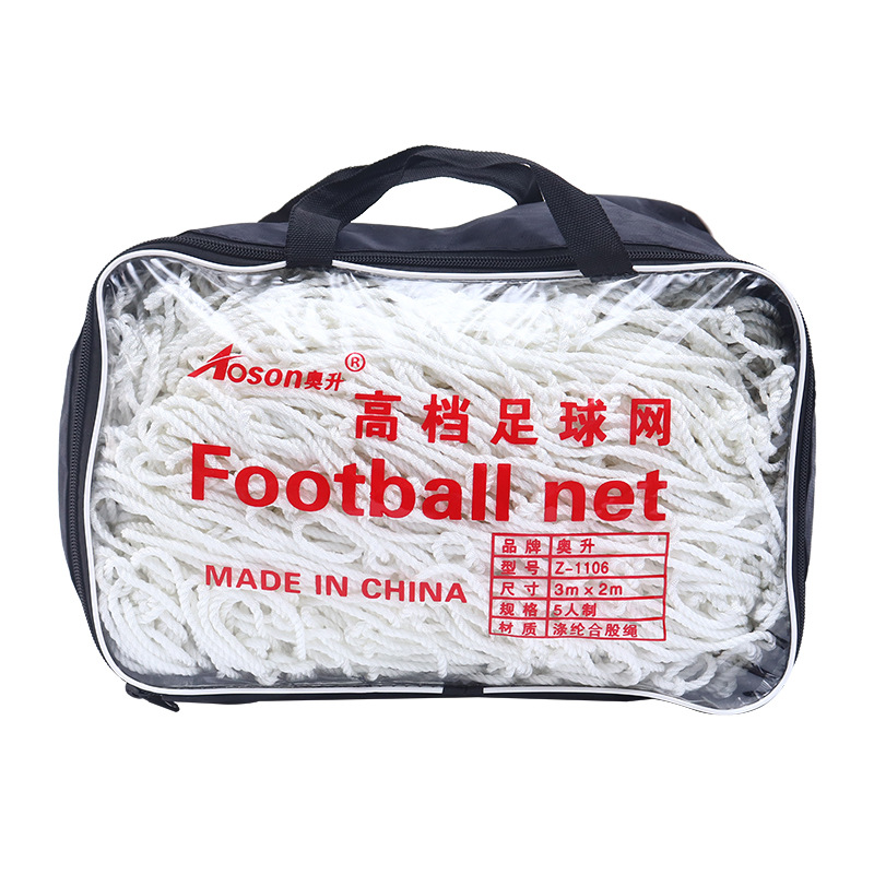 Directly Supplied Portable Quick-Assembled Football Nets, Stadium Fencing, Basketball Football Tennis Sports Field Guardrails