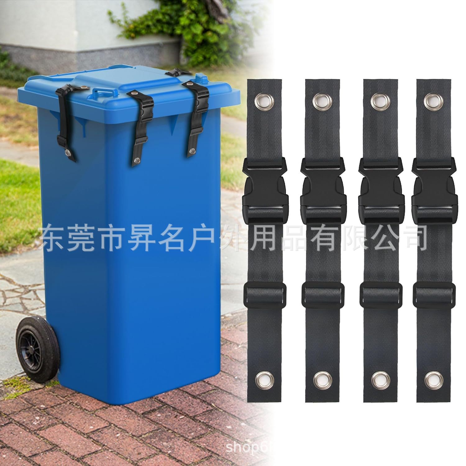 Замок для крышки мусорного ведра, регулируемый ремень для мусорного ведра, защитный пояс, оригинальный продукт