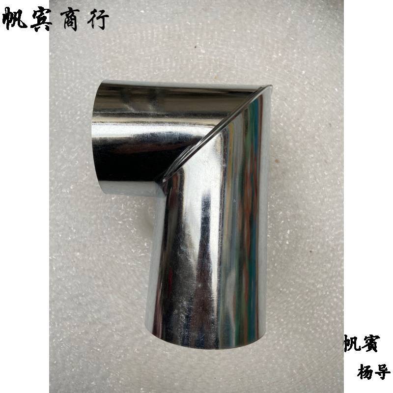 Thickened Smoke Pipe White Iron Sheet Stove Chimney Household Heating Stove Smoke Pipe Firewood Stove Honeycomb Coal Exhaust Pipe Smoke Pipe