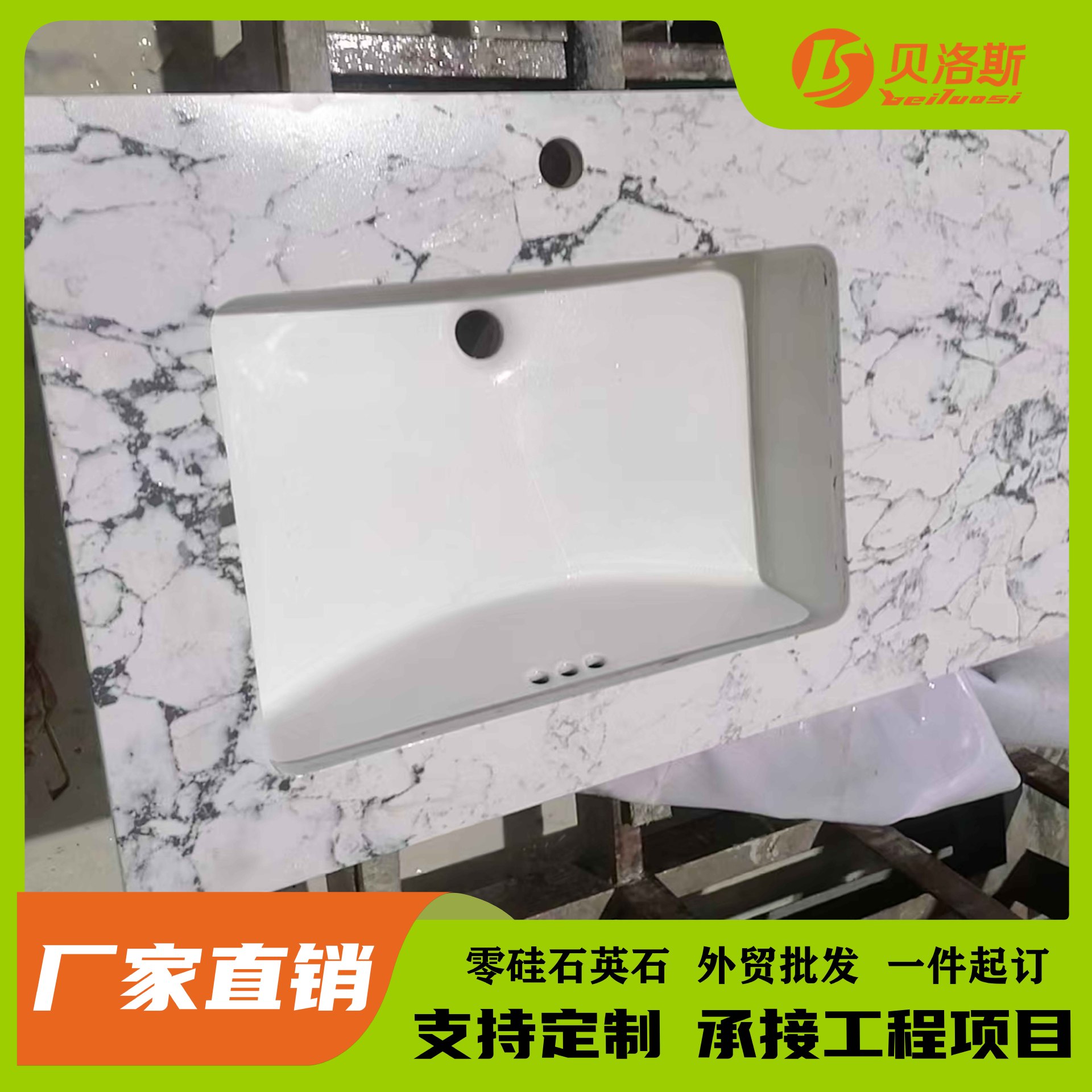 Cross-Border Artificial Quartz Stone, Fish Belly White Large Slab, Artificial Granite Stone for Kitchen Countertops, Window Sills, Shower Panels, and Background Walls