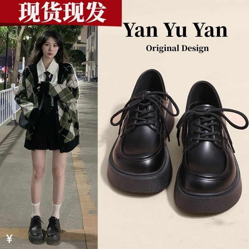 Rockabilly Retro British Style Women's Leather Shoes Spring and Autumn 2024 New Versatile Forest Style Thick-Soled Height-Increasing Flats