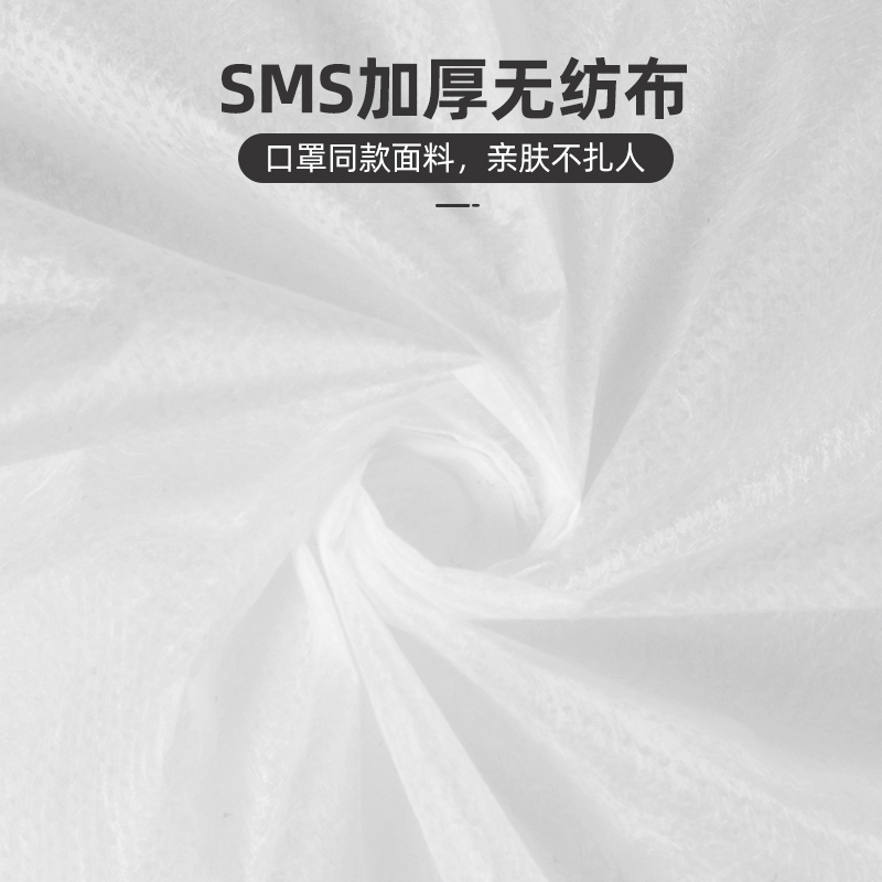 Disposable Bed Sheets for Beauty Salons with Face Hole, Thickened, Breathable, Waterproof and Oil-Proof, 100 Sheets for Foot Bath, Massage and Therapy Beds