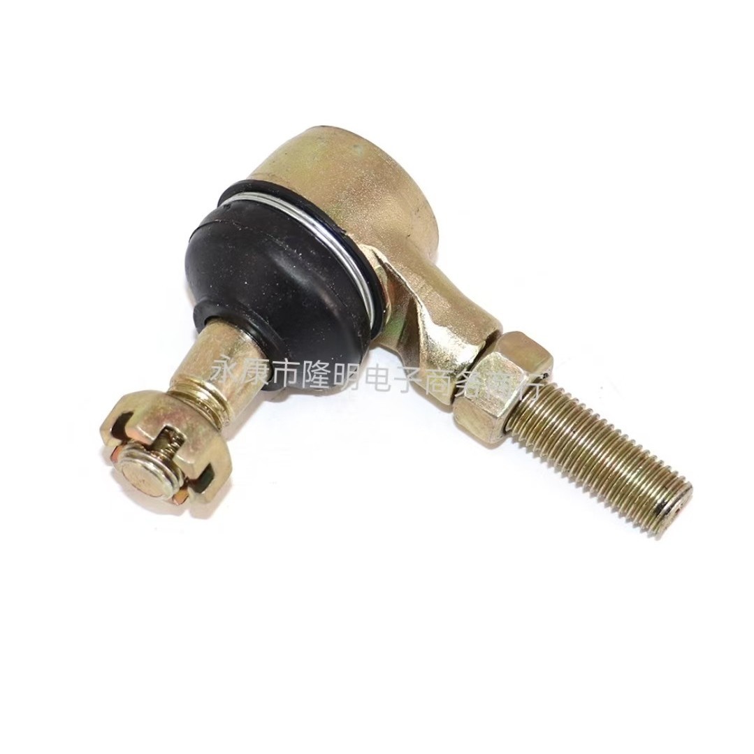 M10*10 Tapered Ball Head Small Dinosaur Bull Tv Beach Car Four-Wheeler Go-Kart Matching Parts Rocker Arm Swing Arm Square