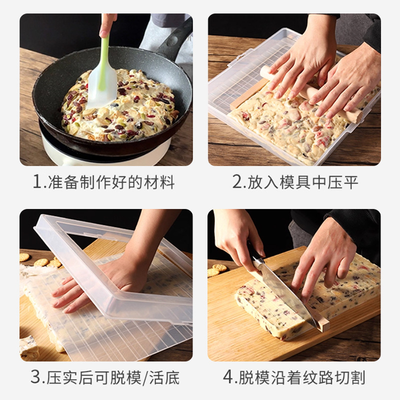 Nougat Snowflake Pastry Mold Plate, Special Biscuit Cooling and Shaping Plate for Donkey Hide Gelatin Cake, Enlarged Flattening Device, Fondant Tool