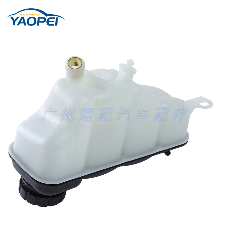 A2025000649 Is Suitable for 1998-2000 Mercedes-Benz C-Class W202 Auxiliary Water Kettle Engine Coolant Reservoir