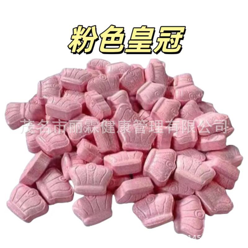 Manufacturer's First-Hand Cat Head Anti-Antibody Tablets, Candy to Eliminate Antibodies, Increase Satiety, Milk Tablets to Control Dry Mouth, Can Be Processed