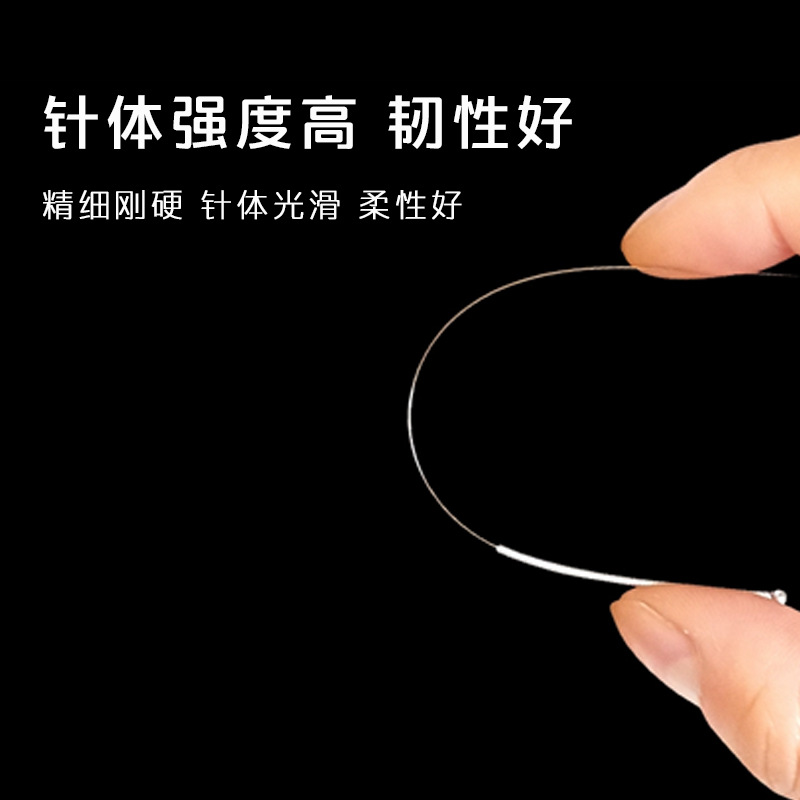 Huaguan acupuncture needle 200 1 box of non-disposable Chinese medicine needle filiform needle beauty needle non-silver needle can be reused