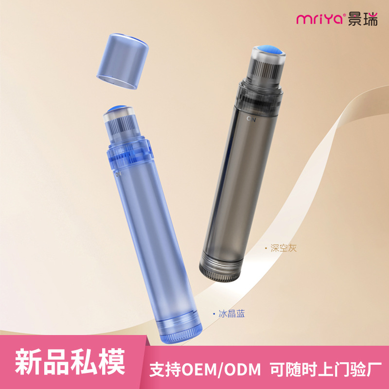 Mriya new minoxidil scalp applicator massage head essential oil portable 1ml dosing applicator