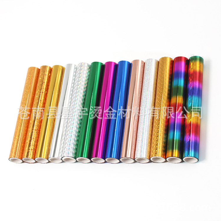 Cross-border source hot stamping paper small roll DIY handmade paper anodized hot stamping foil children's sticker transfer film