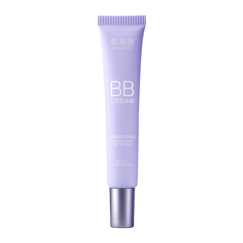 Koqiya Bb Cream Concealer, Non-Removing Makeup, Waterproof and Sweat-Proof Chi Long-Lasting Moisturizing Isolation Air Cushion Genuine Bb Cream K0004
