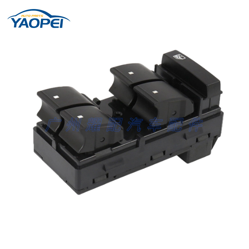 20945129 22883768 15804093 suitable for Chevrolet GW glass lifter switch three-piece set