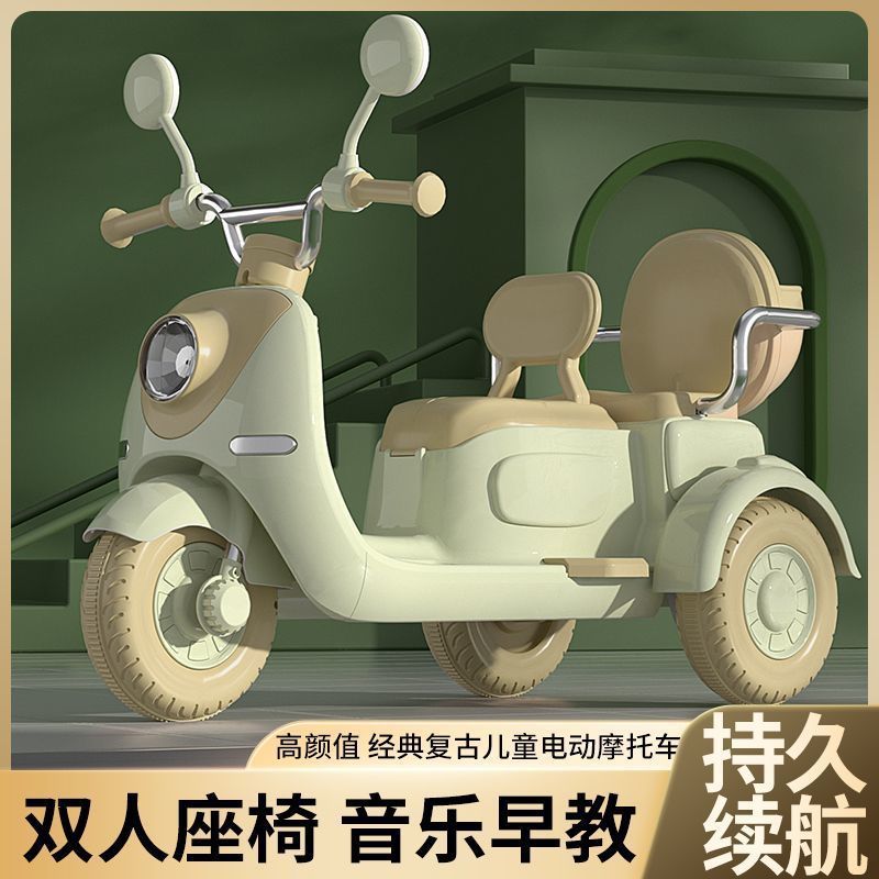 Children's Electric Car Motorcycle Can Seat Two People Baby Toys for Boys and Girls Rechargeable Two-Seater Tricycle Family