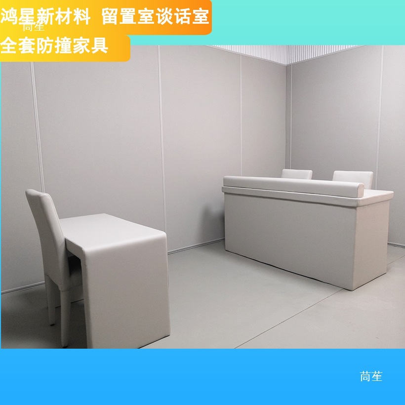 Conversation Room Table and Chair Anti-Collision Soft Bag Retention Room Stool Sponge Polyethylene Cotton Soft Bag Bed Furniture Anti-Collision
