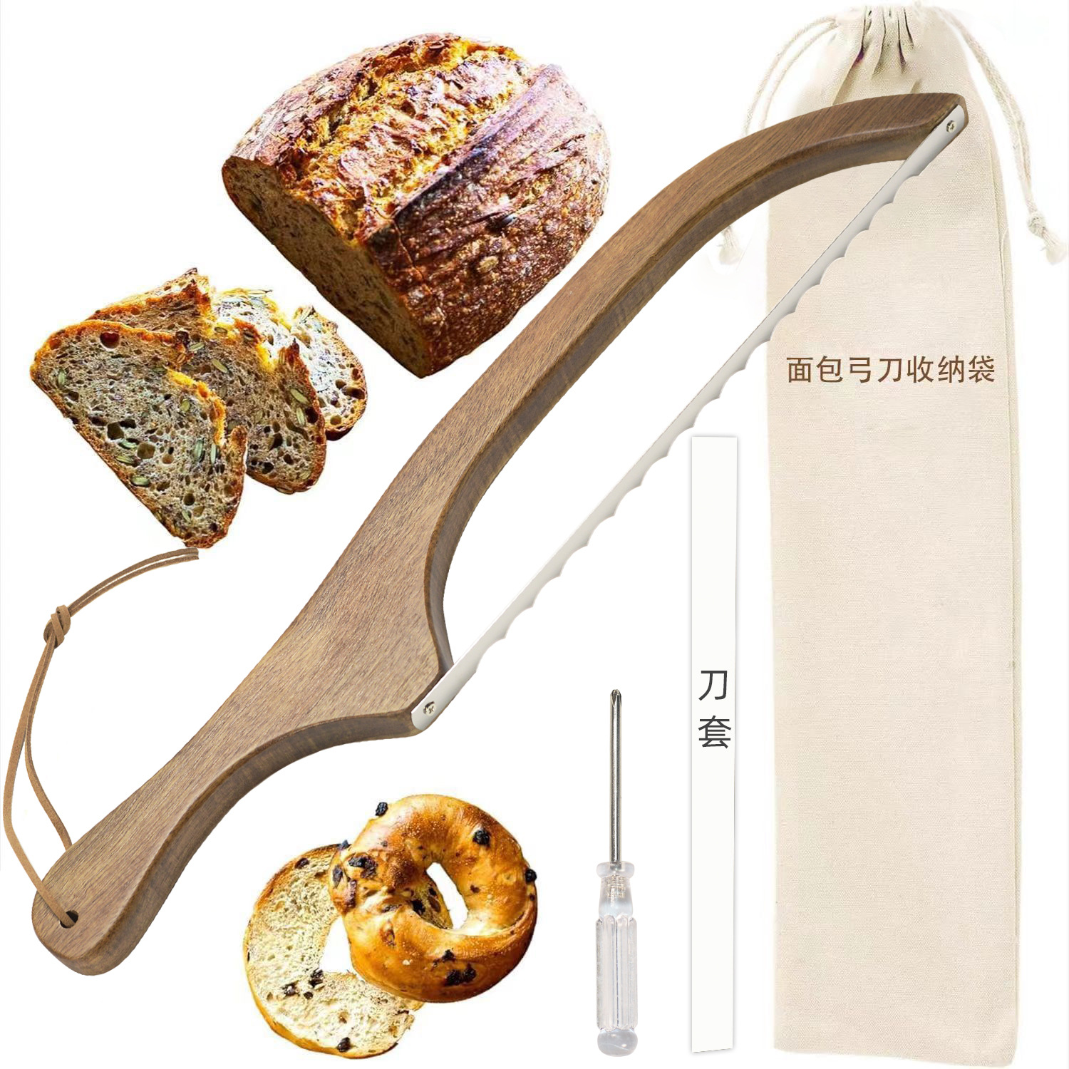 Пила для хлеба с деревянной ручкой, пила для тостов, простой инструмент для нарезки, пила для багета