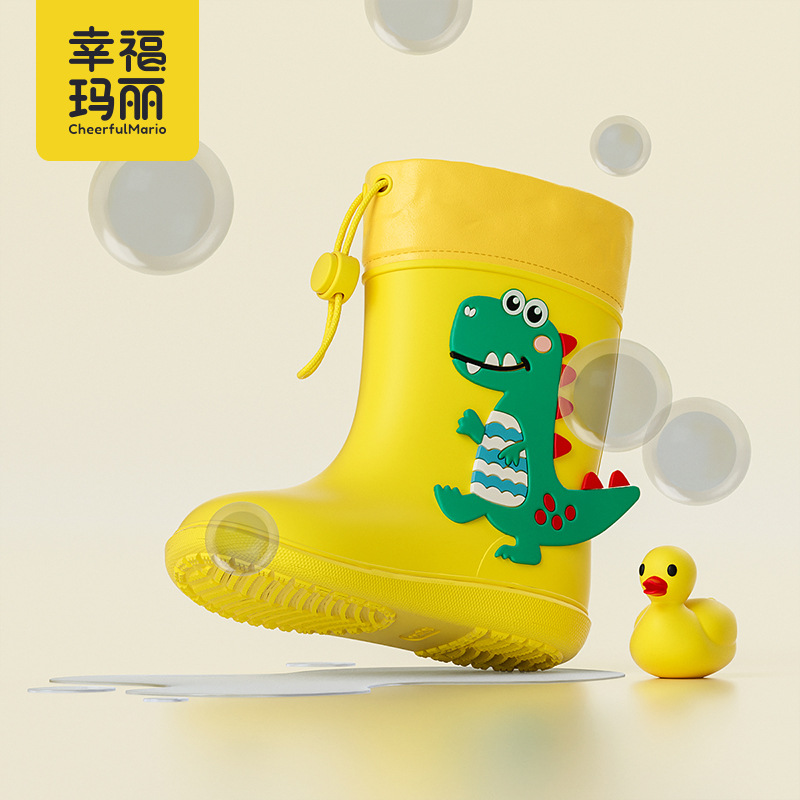 Happy Mary Children's Rain Shoes with Drawstring, Baby Water Shoes, Eva Children's Waterproof Rain Shoes for Boys and Girls, Children's Rain Boots