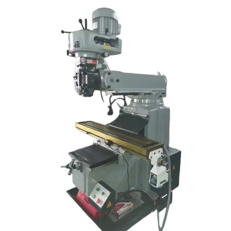 Shenyang Five-Axis Turret Milling Machine, Vertical and Horizontal Drilling and Milling Integrated Machine with Adjustable Table, Model 4 and 5, Universal Swing-Arm Drill with Digital Display
