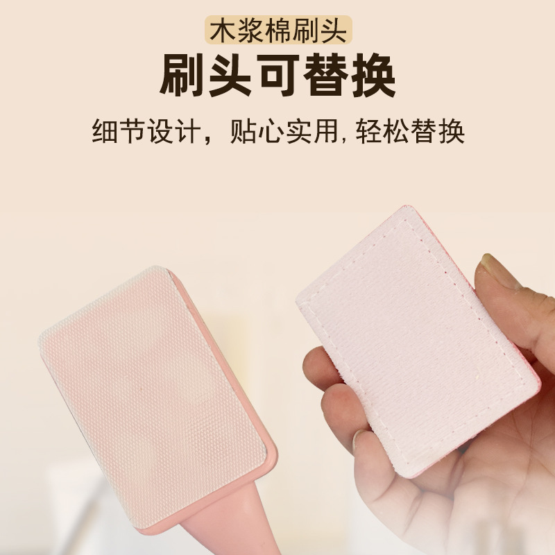 Wood Pulp Cotton Handle Pot Washing Brush, Non-Stick Oil, No Damage to the Pot, Multi-Functional Cleaning Brush, Household Long-Handled Pot Brush