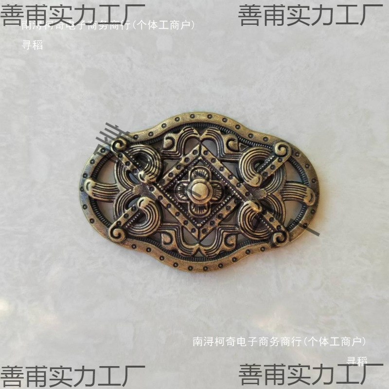 Clothes Accessories Cut Out Armor Belt Metal Jewelry 5.3 × 3.5cm