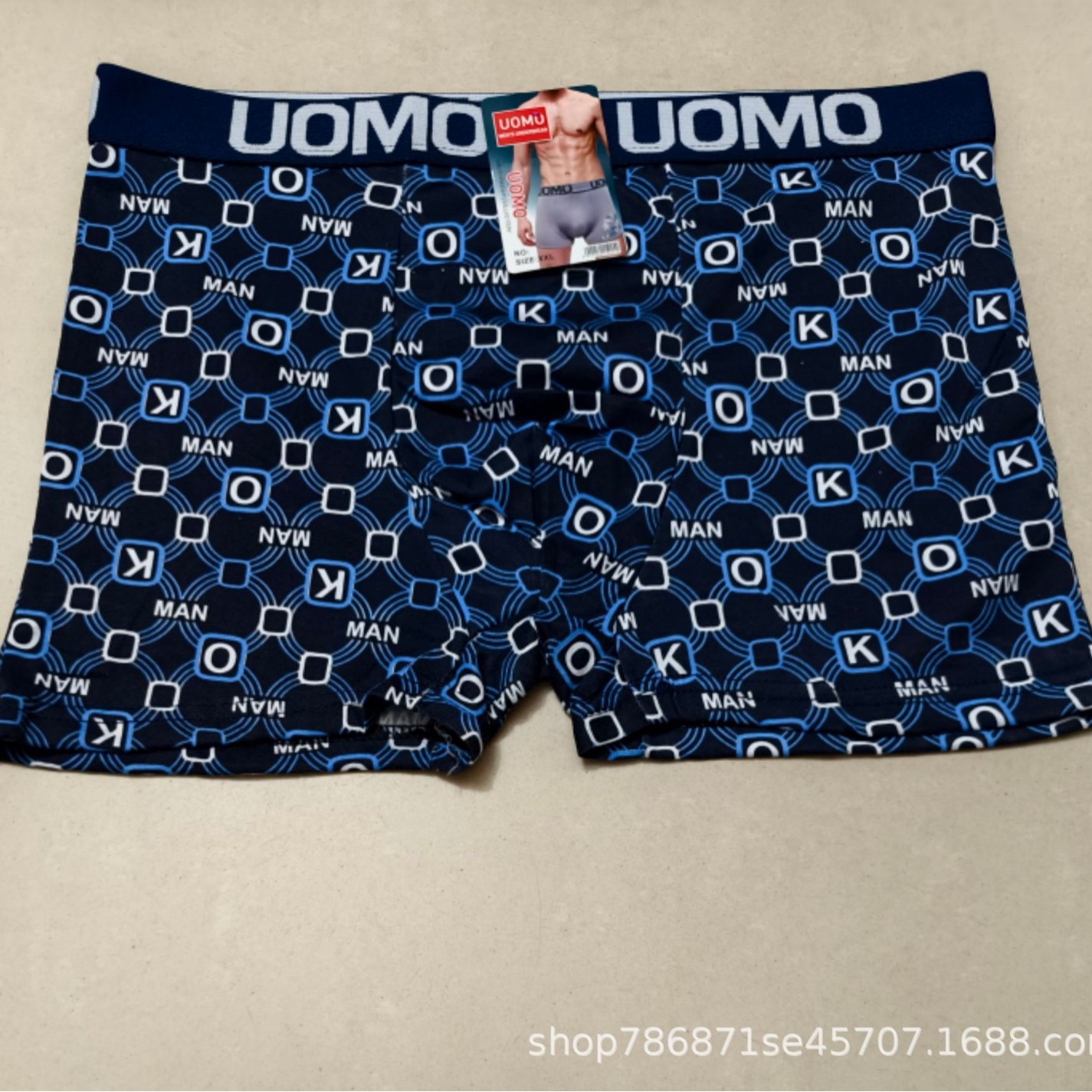 Cross-Border Live Broadcast Printed Milk Silk Underwear Men's Large Size Boxer Briefs Trendy Personality Loose Boys Summer