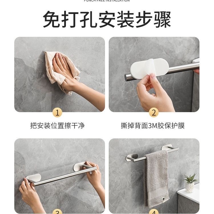 Cross-border stainless steel bathroom clothes hook tissue holder towel bar suit black towel rack bathroom hardware suit accessories