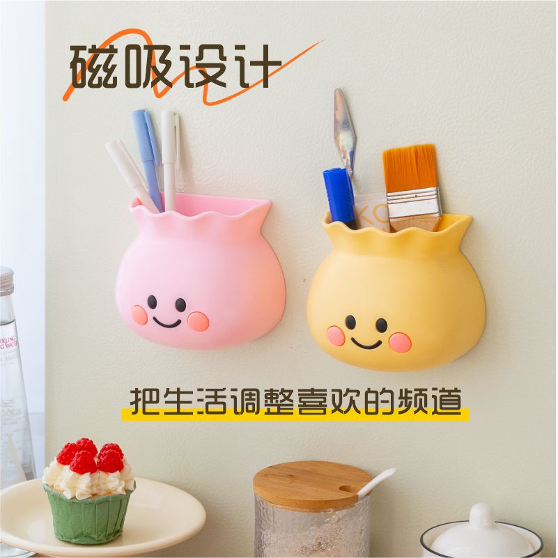 Сильный магнитный органайзер для холодильника, милый магнитный ящик, настенный, без сверления, многофункциональный магнитный стикер