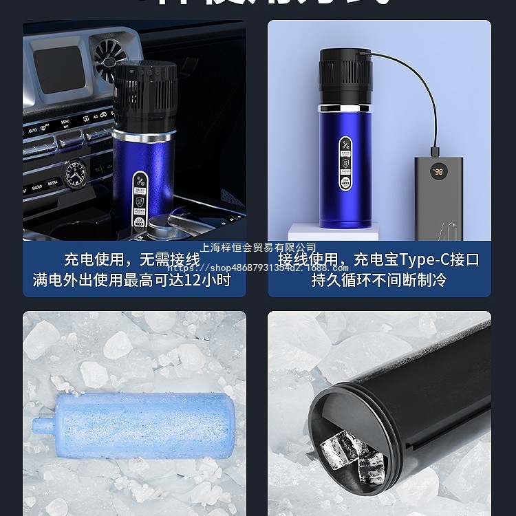 Wholesale Insulin Refrigerated Box Portable Rechargeable Medicine Insulated Refrigerator Auxin Small Refrigerator Portable