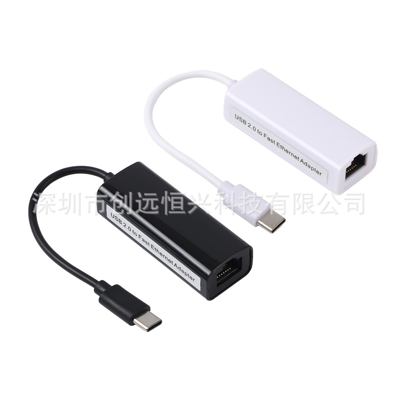 Drive-free Type-C to RJ45 100 megabyte wired network card USB3.1 mobile phone tablet computer to network port CH9152A