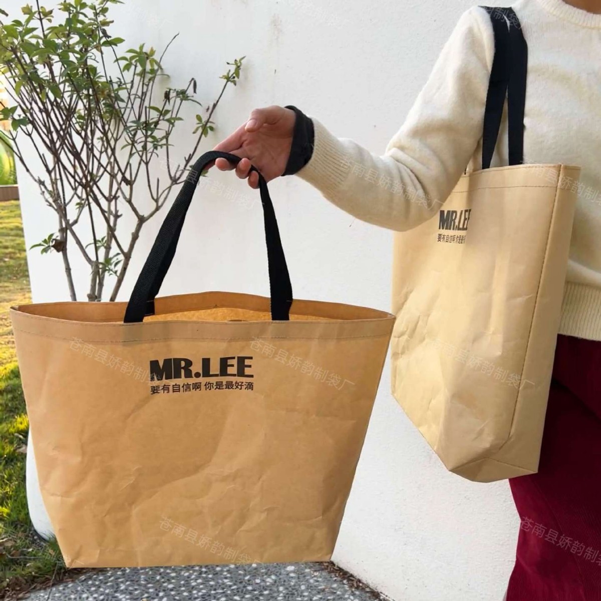 Clothing Store Kraft Paper Composite Woven Handbag Green Shopping Bag Gift Bag Waterproof Bag Printable Logo