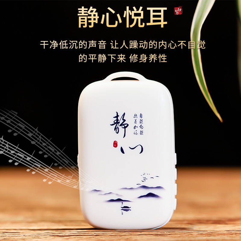 Small mini portable player for the elderly portable neck rechargeable player hd audio quality music machine