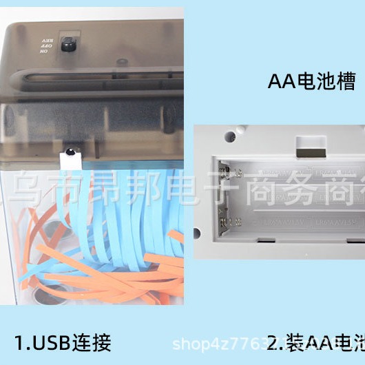 USB DuAl-use Electric mini Desktop Strip Shredder Simple Office Home PAper Cutter PortAble SmAll A4 PAper m