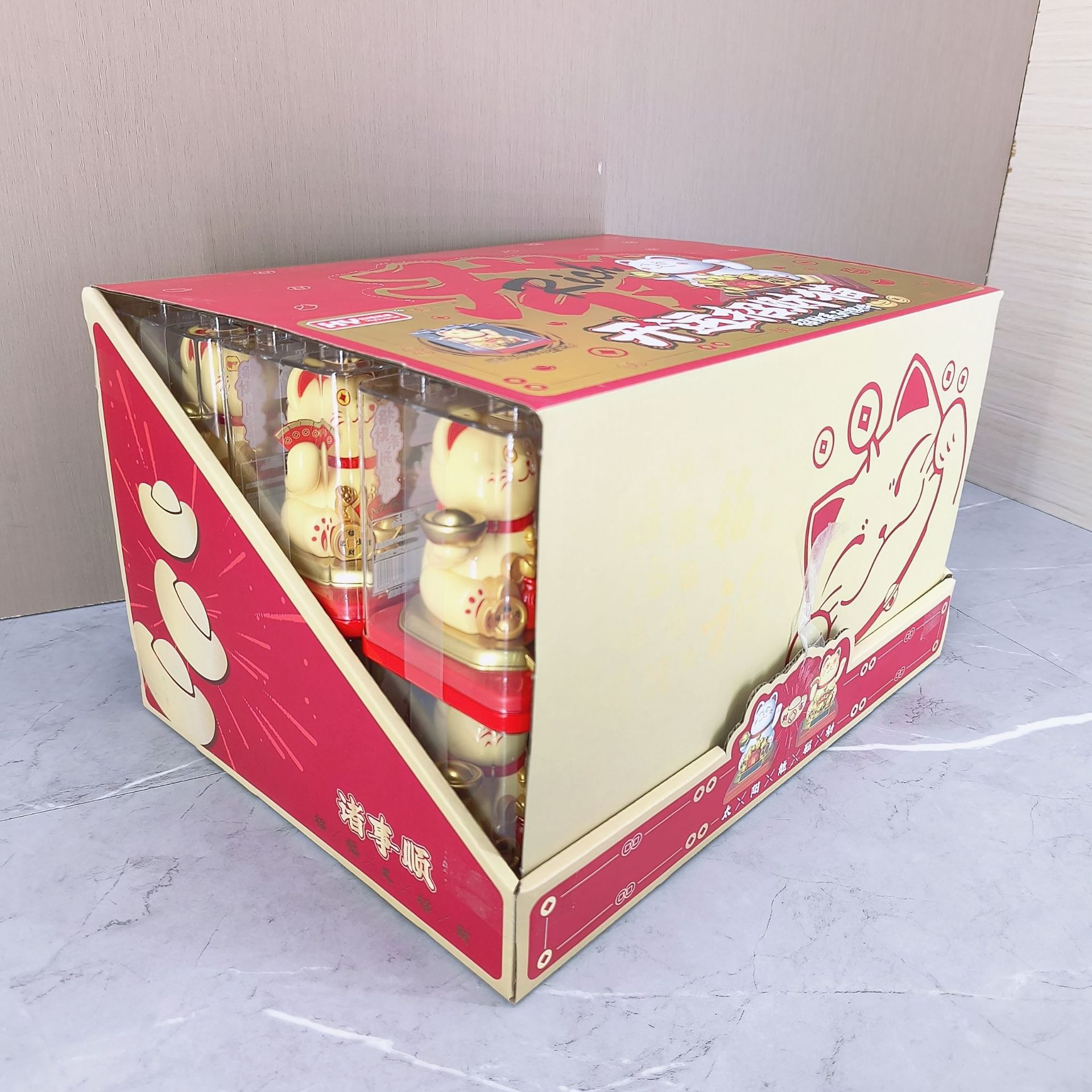 New Year's Lucky Cat Horse Ornament Solar Powered Automatic Waving Cat Desktop Car Decoration Interior Decoration Craft Gift