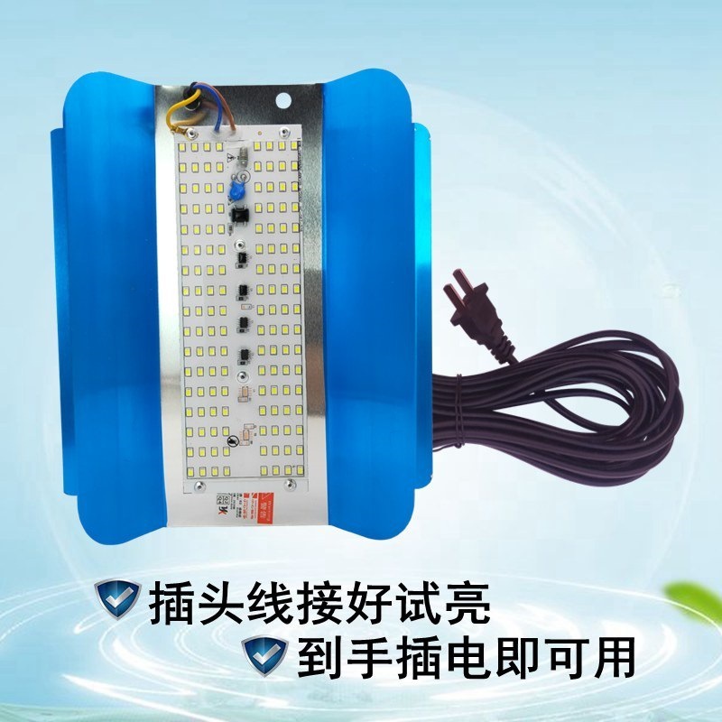 Construction Strong Light Sun 50W Construction Site Outdoor Waterproof Lighting Plug Cord Led Iodine Tungsten Lamp Floodlight Super Bright