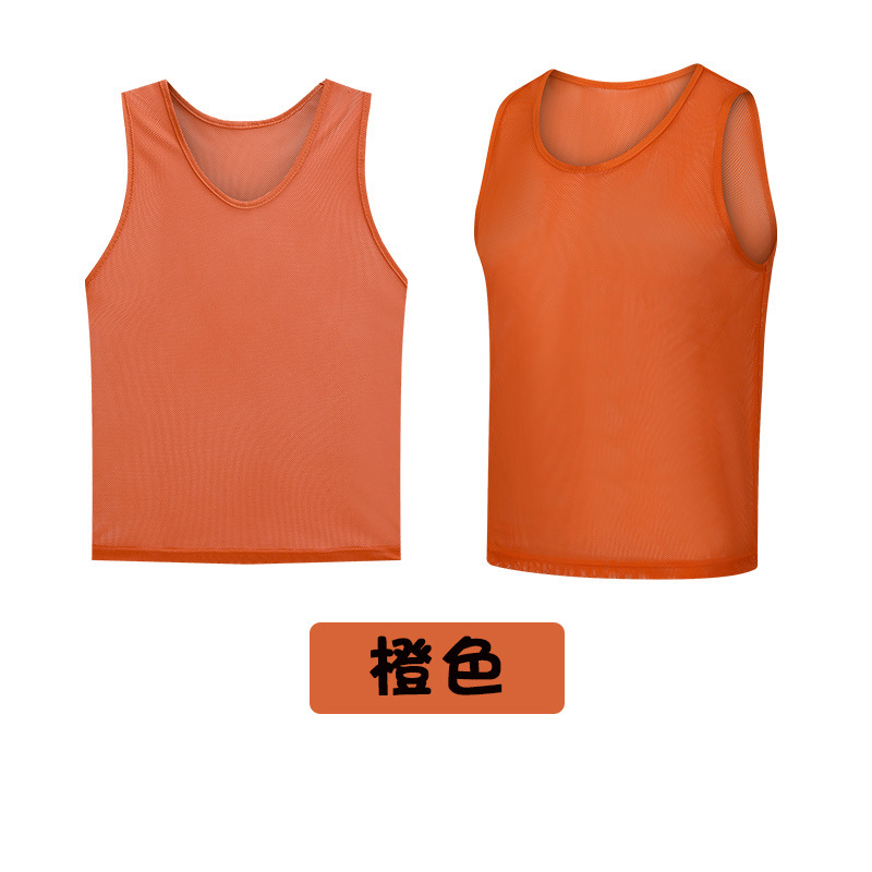 Big Mesh Rival Clothing Customized Basketball Football Training Vest Children's Team Number Clothing Expansion Advertising Vest Clothing
