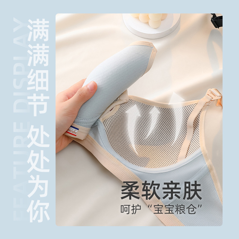 Breastfeeding Bra Push-up Anti-sagging Thin Pure Cotton Liner for Women's Breastfeeding Front-end Buckle for Pregnant Women's Underwear Special for Pregnancy
