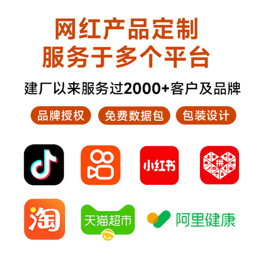 Nanjing Tongrentang Zinc and Magnesium Tablets 60 Tablets Vitamin B1 B2 B6 Wholesale Men's Zinc and Magnesium Tablets