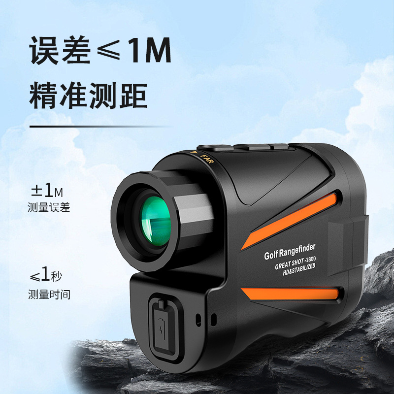 Factory Direct Supply Golf Laser Rangefinder Optical Telescope Height Measurement Angle Measurement Outdoor Hunting Mini Portable