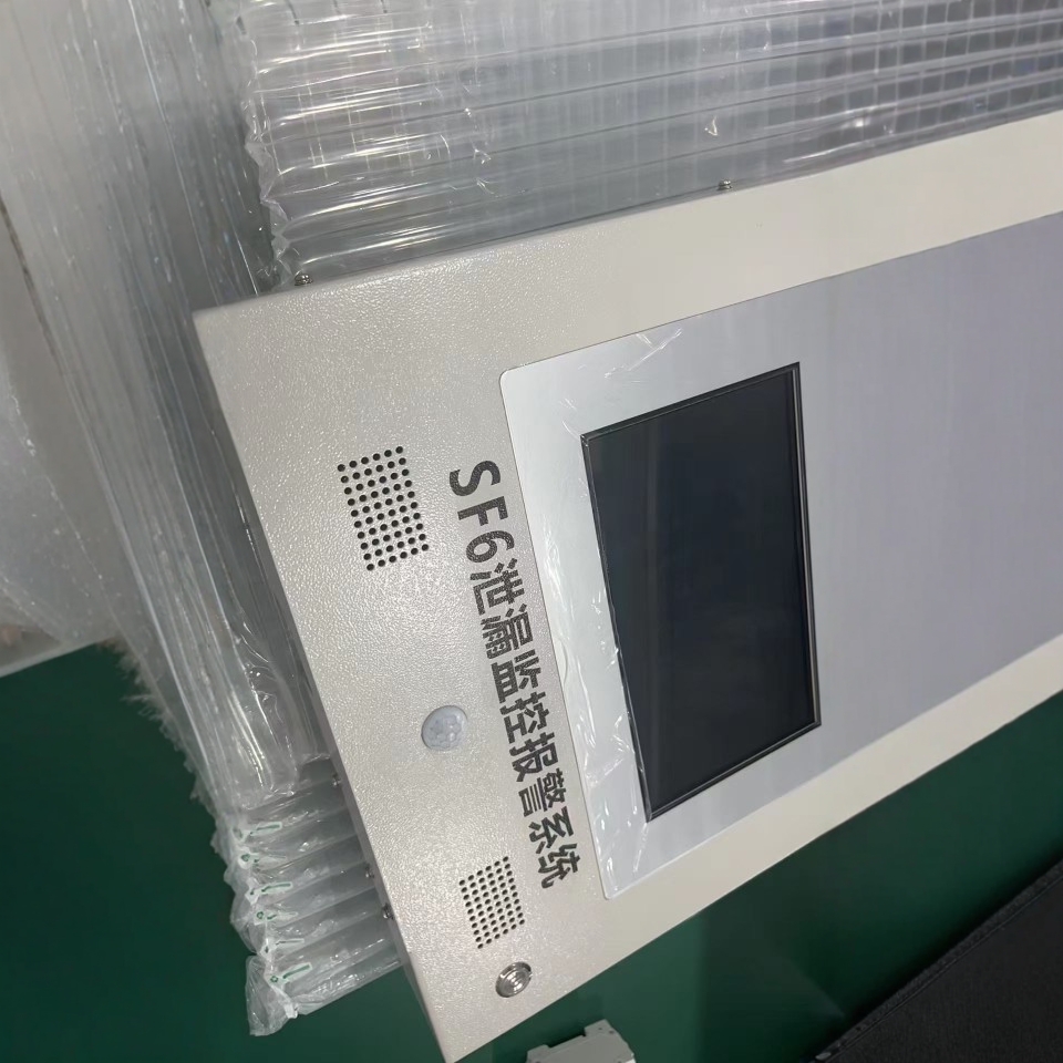 Система онлайн-мониторинга утечек газа Sf6 Система сигнализации газа сероуглерода