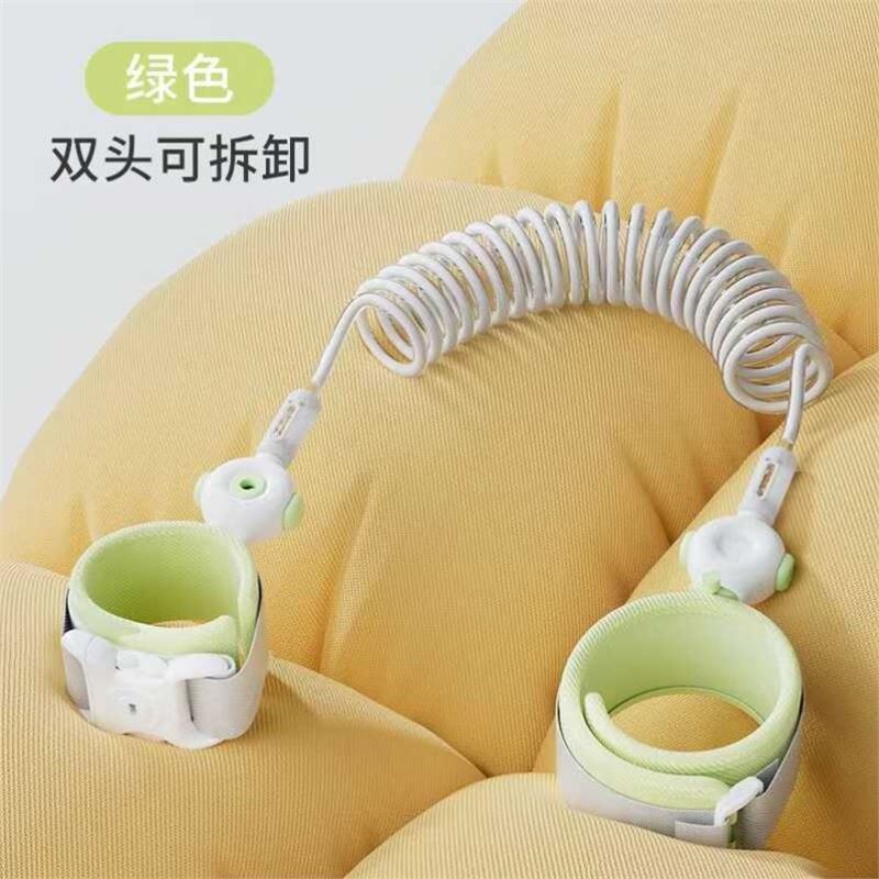 Anti-Lost Luggage Leash Anti-Theft a Artifact Suitcase Leash Foldableable and Portable for Students to Travel with