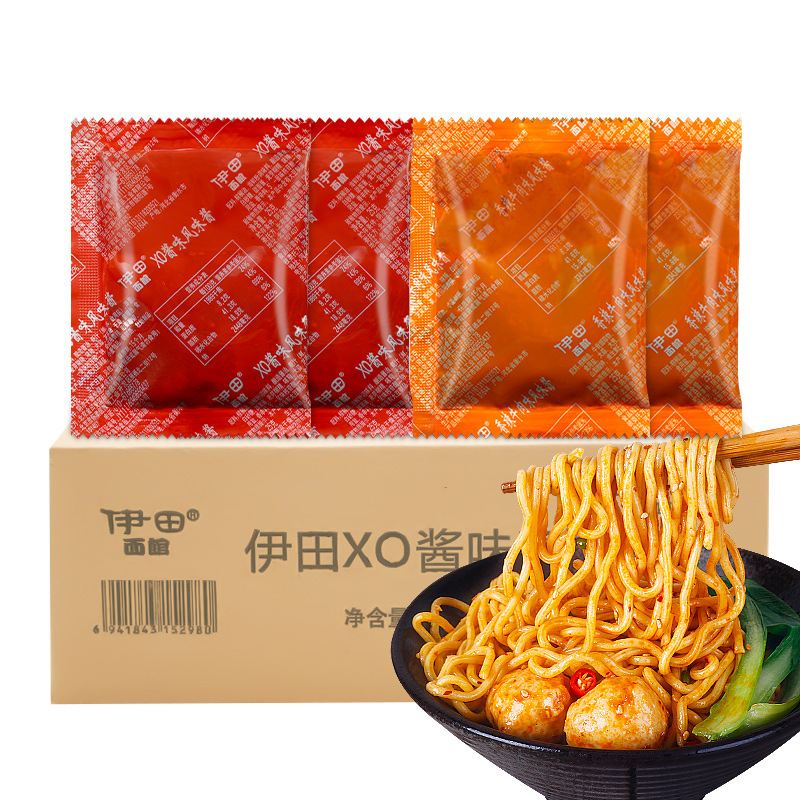 Free shipping 25g commercial wholesale spicy beef sauce package Hong Kong-style car noodles and noodles sauce seasoning